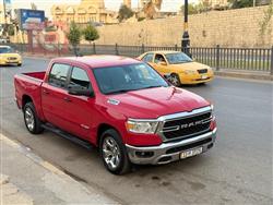 رام 1500